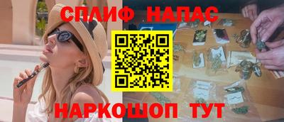 ешки Рыбинск