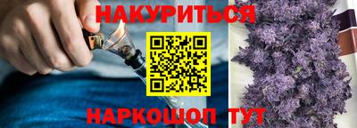 ешки Рыбинск