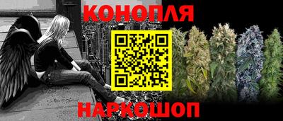 ешки Рыбинск
