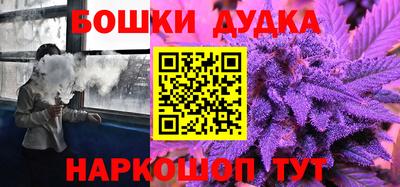 jwh Рузаевка