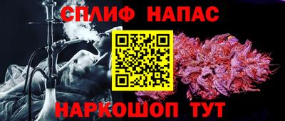 jwh Рузаевка