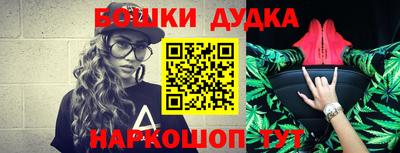 jwh Рузаевка