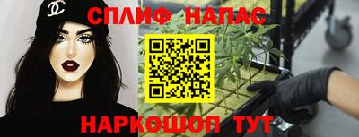 ешки Рыбинск