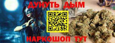 jwh Рузаевка
