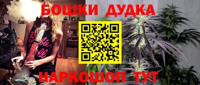 таблы Дмитров