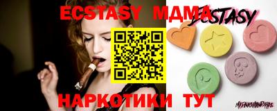 jwh Рузаевка