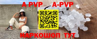 jwh Рузаевка