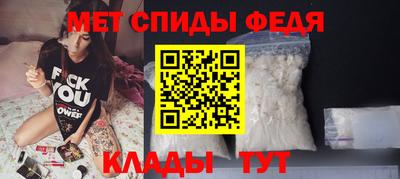 ешки Рыбинск