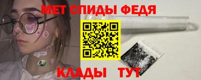 ECSTASY Рязань