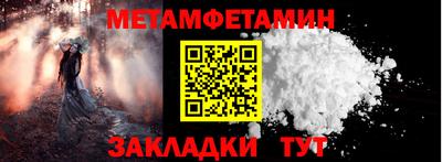 ешки Рыбинск