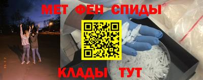 ешки Рыбинск