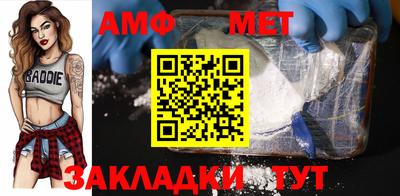 ECSTASY Рязань