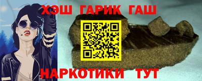 ешки Рыбинск