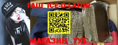 jwh Рузаевка