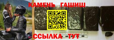 ECSTASY Рязань