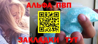 ECSTASY Рязань