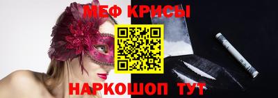 ECSTASY Рязань