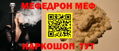 ECSTASY Рязань